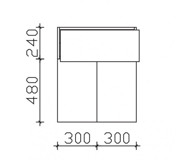 Pelipal Universelle Beimöbel Pelipal Highboard UGL516033, B:600, H:730, T:330mm