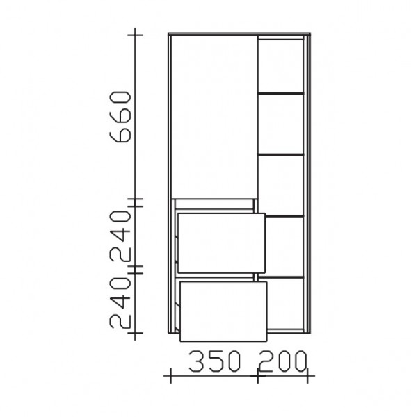 Pelipal Serie 6010 Midischrank 6010-MSR02, B:570, H:1210, T:330mm