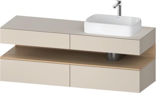 Duravit Qatego Konsolenwaschtischunterbau wandhängend Taupe Supermatt 1600x550x600 mm - QA4778030830